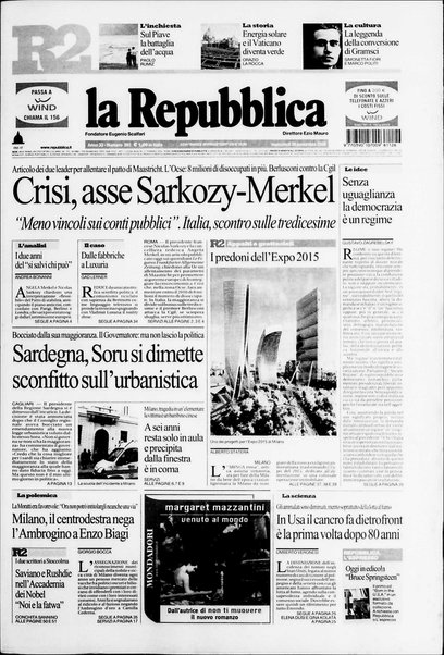 La repubblica